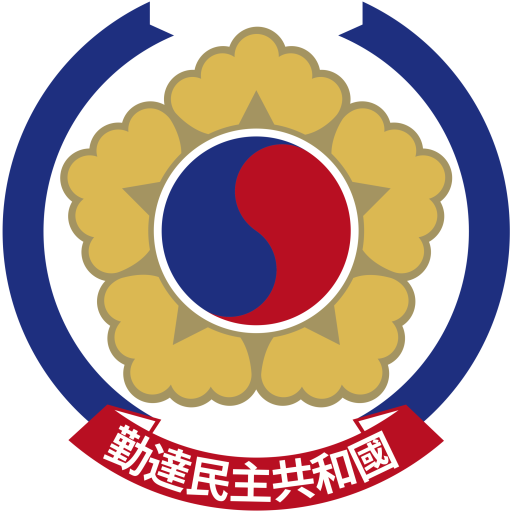 Democratic Republic of Qinda